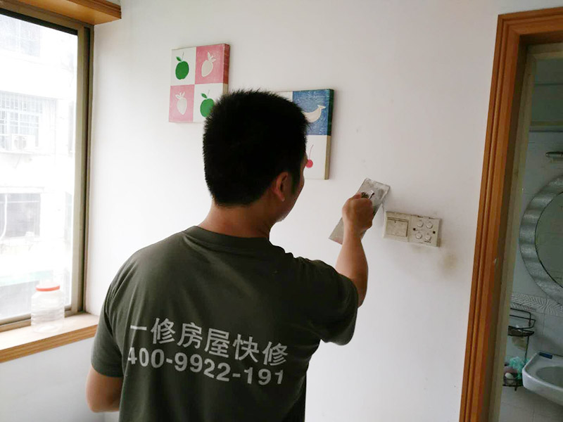 綿陽(yáng)墻面修補(bǔ)哪些方法好用，綿陽(yáng)墻面修補(bǔ)多少錢