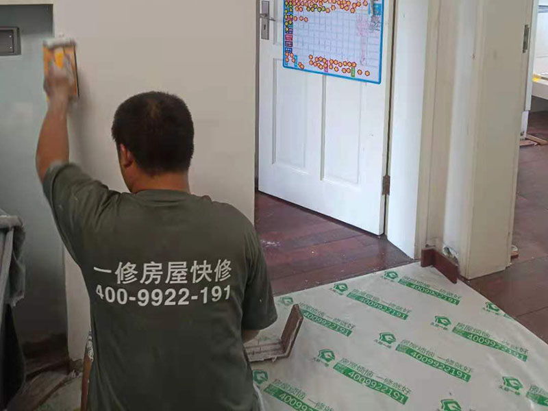 上海屋頂石膏板翻新，重新粉刷乳膠漆可