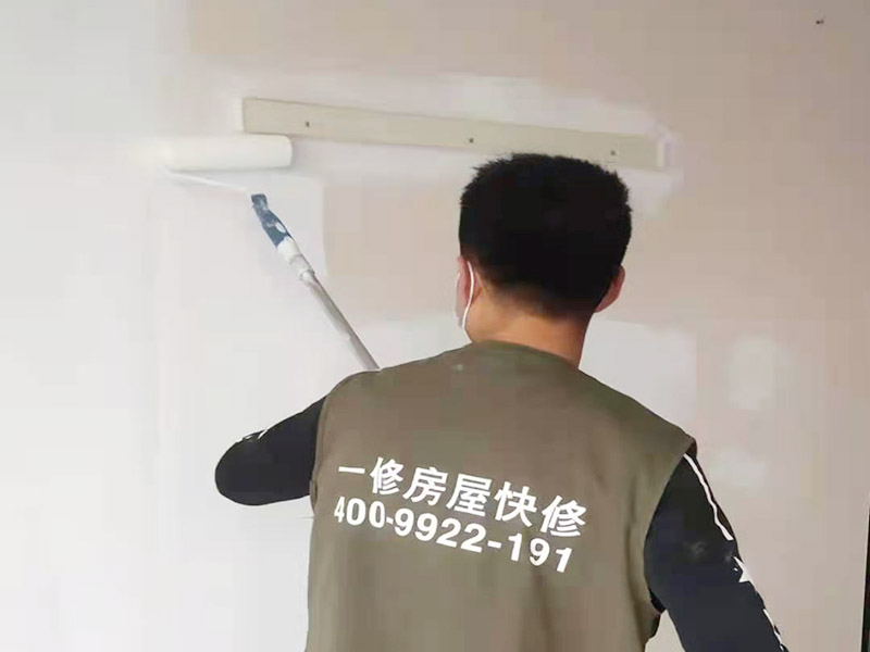 一樓臥室墻面起堿怎樣處理好？