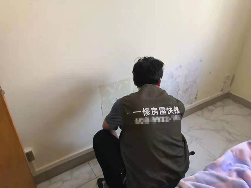 衛(wèi)生間墻面滲水怎么找漏水點？