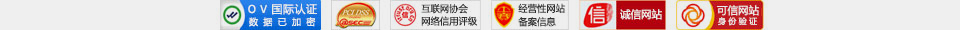 久益一修-連鎖模式，專(zhuān)業(yè)裝修設(shè)計(jì)公司，集二手房舊房裝修、局部整體翻新、廚房衛(wèi)生間改造、房屋漏水維修、客廳臥室裝修、墻面粉刷、防水補(bǔ)漏、水管維修、電路維修、門(mén)窗維修、家具維修、家電維修、打孔安裝等服務(wù)；給北京、天津、上海、廣州、深圳、成都、重慶、杭州、南京、福州、武漢、長(zhǎng)沙、西安等城市提供上門(mén)服務(wù)！裝修公司哪家好